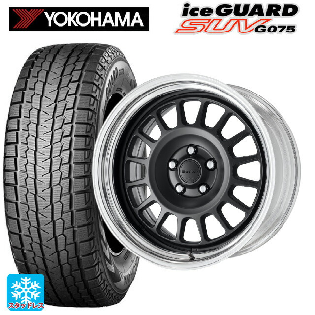 235/60R18 107T XL ヨコハマ アイスガードSUV G075 # ワーク シーカー FD MBL 18-8J 国産車用 スタッドレスタイヤホイール4本セット｜タイヤホイール専門店コニシタイヤ