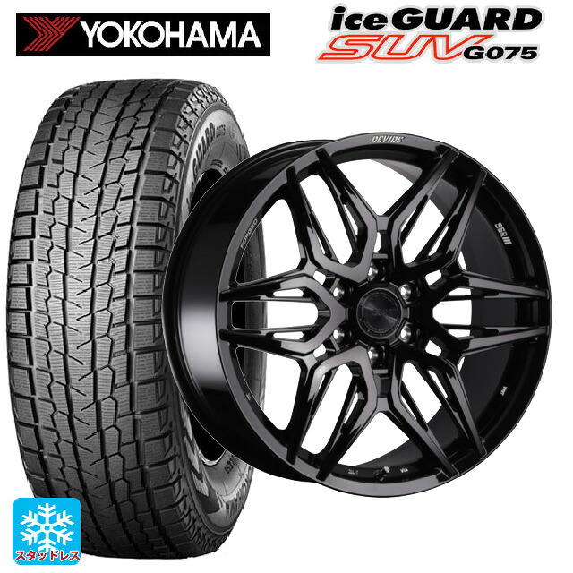 レクサス GX(250系)用 285/45R22 114Q ヨコハマ アイスガードSUV G075 # タナベ SSR ディバイド LG F グロスブラック 新品スタッドレスタイヤホイール 4本セット|タイヤホイール専門店コニシタイヤ