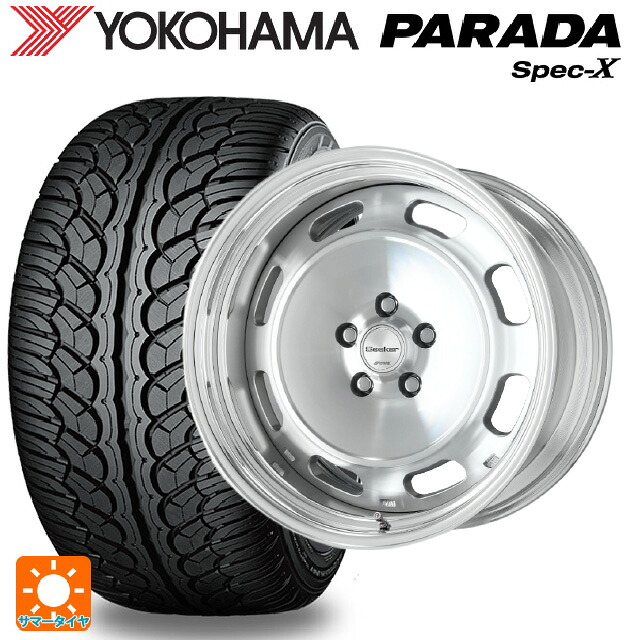 235/60R18 103V ヨコハマ パラダ PA02 ワーク シーカー DT MSP 18-8.5J 国産車用 サマータイヤホイール4本セット