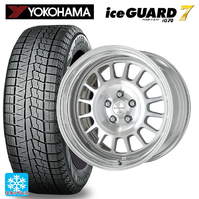 245/50R18 104Q ヨコハマ アイスガード7(IG70) ワーク シーカー FD MSP 18-7.5J 国産車用 スタッドレスタイヤホイール4本セット|タイヤホイール専門店コニシタイヤ