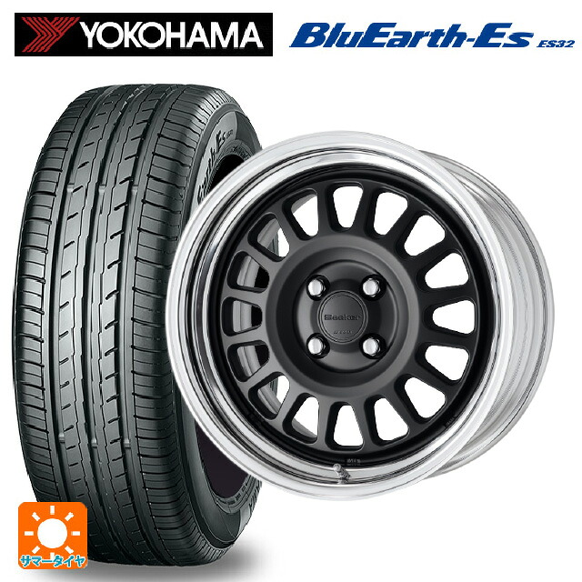マツダ ロードスター(ND系)用 205/45R16 83V ヨコハマ ブルーアースEs ES32 ワーク シーカー FD MBL 新品サマータイヤホイール 4本セット｜タイヤホイール専門店コニシタイヤ