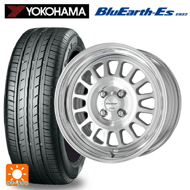 225/45R18 95W ヨコハマ ブルーアースEs ES32 # ワーク シーカー FD MSP 18-7.5J 国産車用 サマータイヤホイール4本セット