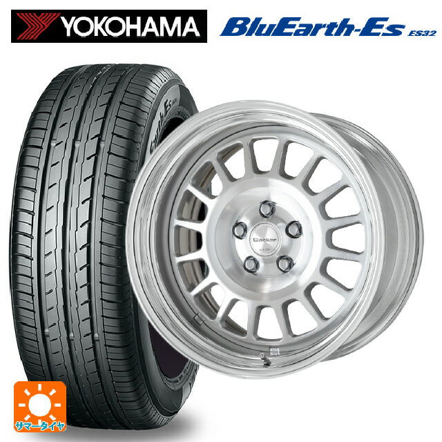 235/50R18 97W ヨコハマ ブルーアースEs ES32 ワーク シーカー FD MSP 18-7.5J 国産車用 サマータイヤホイール4本セット