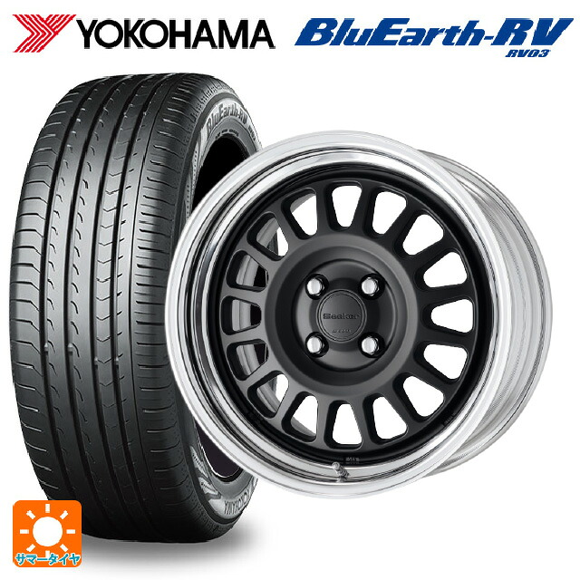 205/55R17 95V XL ヨコハマ ブルーアース RV03 ワーク シーカー FD MBL 17-7J 国産車用 サマータイヤホイール4本セット｜タイヤホイール専門店コニシタイヤ