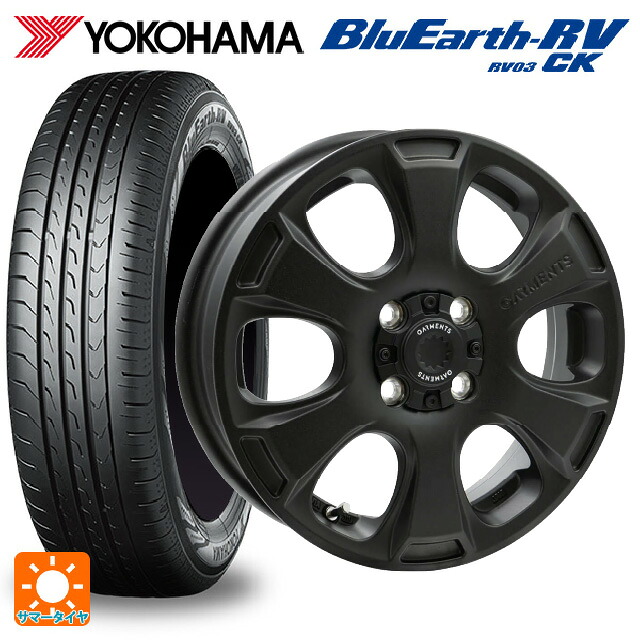 165/70R14 81H ヨコハマ ブルーアース RV03CK ウェッズ クロスオーバー ガーメンツ スタイルA サンドブラック 14-4.5J 国産車用 サマータイヤホイール4本セット|タイヤホイール専門店コニシタイヤ