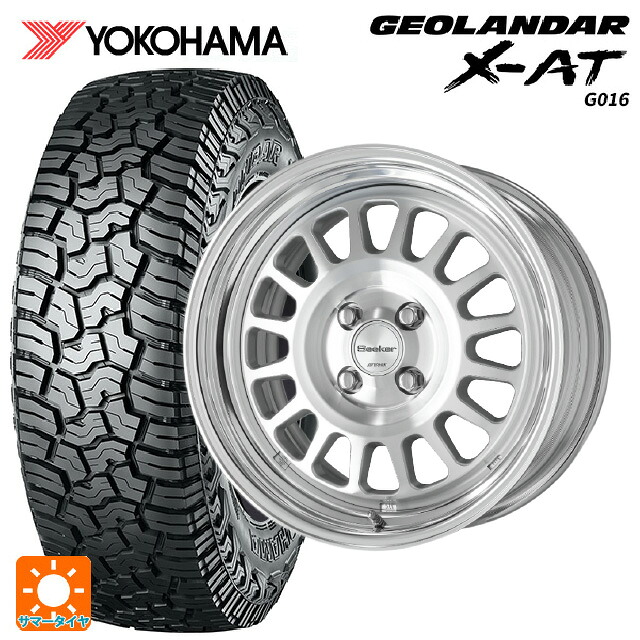 185/60R16 86H ヨコハマ ジオランダー X-AT G016 ブラックレター 正規品 ワーク シーカー FD MSP 16-6J 国産車用 サマータイヤホイール4本セット|タイヤホイール専門店コニシタイヤ