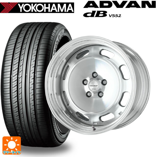 235/60R18 107W XL ヨコハマ アドバンデシベル V552 for SUV 正規品 ワーク シーカー DT MSP 18-8.5J 国産車用 サマータイヤホイール4本セット