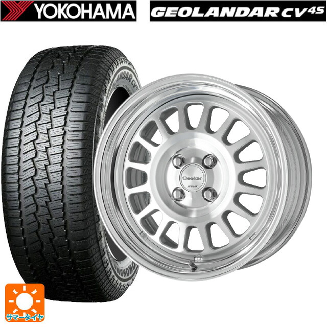 215/50R18 92V ヨコハマ ジオランダー CV G058 正規品 ワーク シーカー FD MSP 18-7.5J 国産車用 サマータイヤホイール4本セット|タイヤホイール専門店コニシタイヤ