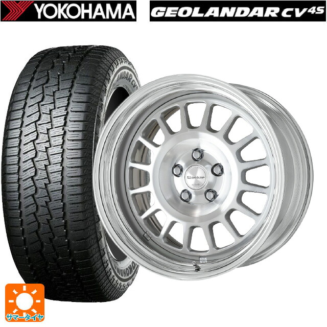 215/50R18 92V ヨコハマ ジオランダー CV G058 正規品 ワーク シーカー FD MSP 18-7.5J 国産車用 サマータイヤホイール4本セット|タイヤホイール専門店コニシタイヤ