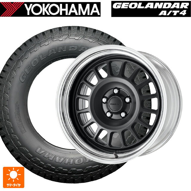 225/65R17 102H ヨコハマ ジオランダー AT4 G018 ブラックレター 正規品 ワーク シーカー FD MBL 17-7J 国産車用 サマータイヤホイール4本セット