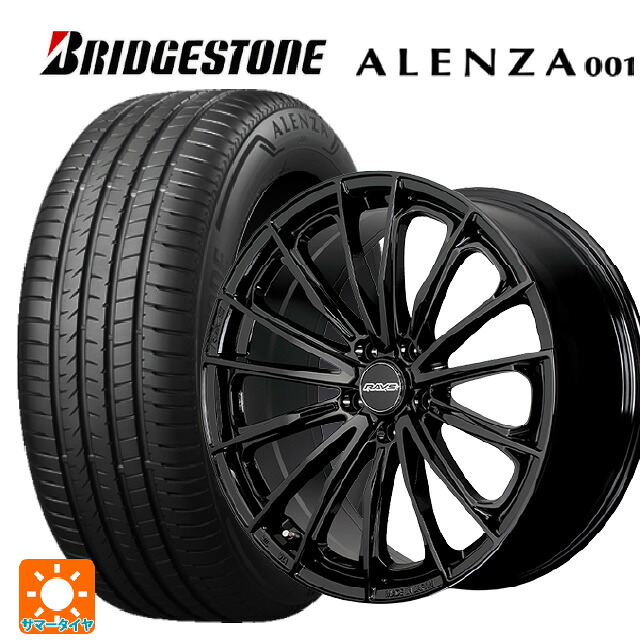 レクサス NX(20系)用 235/60R18 103W ブリヂストン アレンザ001 正規品 レイズ RS ヴォウジェ SE BXZ 新品サマータイヤホイール 4本セット