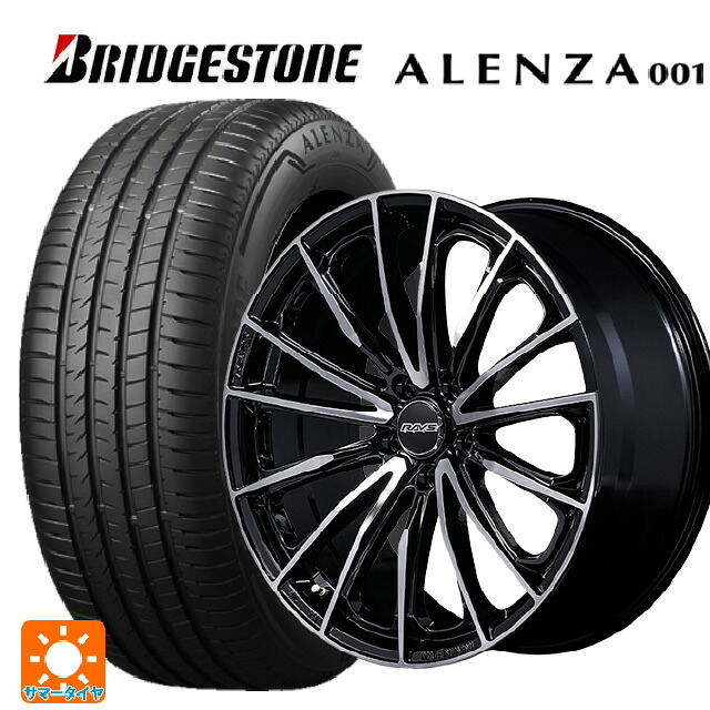スバル フォレスター(SL系)用 235/50R19 99V ブリヂストン アレンザ001 正規品 レイズ ベルサス ヴォウジェ SE スペックM BAZ 新品サマータイヤホイール 4本セット