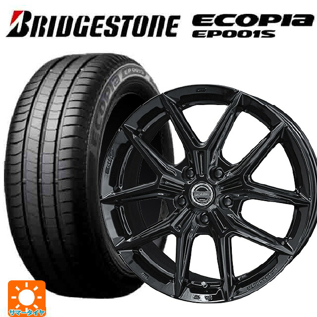 205/55R16 91V ブリヂストン エコピア EP001S 正規品 共豊 スマック アイジーテック グロスブラック 16-6.5J 国産車用 サマータイヤホイール4本セット