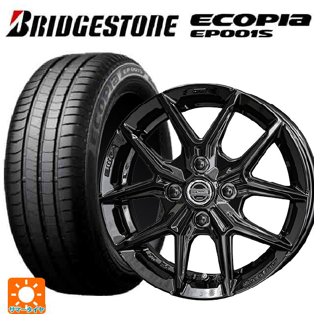 205/55R16 91V ブリヂストン エコピア EP001S 正規品 共豊 スマック アイジーテック グロスブラック 16-6J 国産車用 サマータイヤホイール4本セット