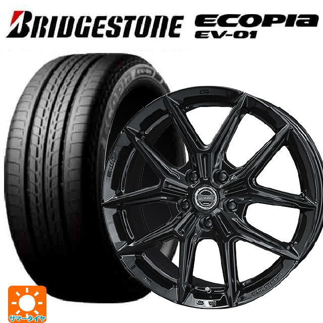 205/55R16 91V ブリヂストン エコピア EV-01 正規品 # 共豊 スマック アイジーテック グロスブラック 16-6.5J 国産車用 サマータイヤホイール4本セット