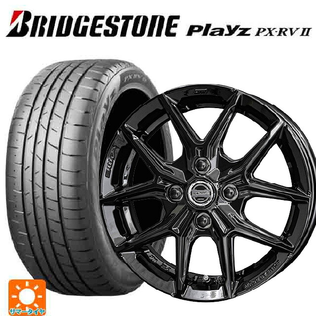 195/60R17 90H ブリヂストン プレイズ PX-RV2 正規品 共豊 スマック アイジーテック グロスブラック 17-6J 国産車用 サマータイヤホイール4本セット