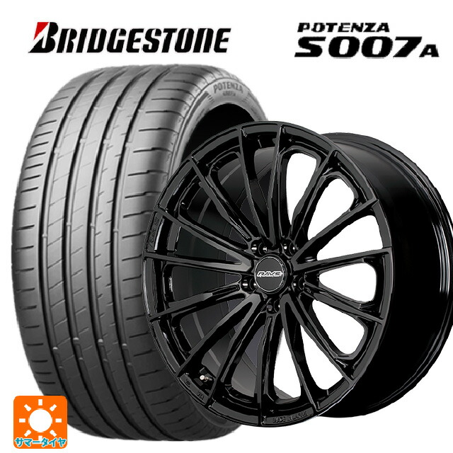225/45R19 96Y XL ブリヂストン ポテンザ S007A 正規品 レイズ RS ヴォウジェ SE BXZ 19-7.5J 国産車用 サマータイヤホイール4本セット
