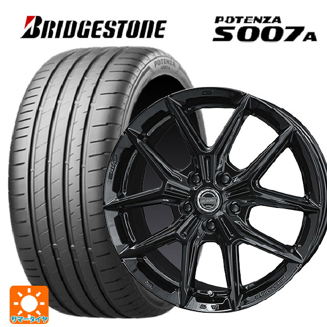 245/40R18 97Y XL ブリヂストン ポテンザ S007A 正規品 共豊 スマック アイジーテック グロスブラック 18-7.5J 国産車用 サマータイヤホイール4本セット