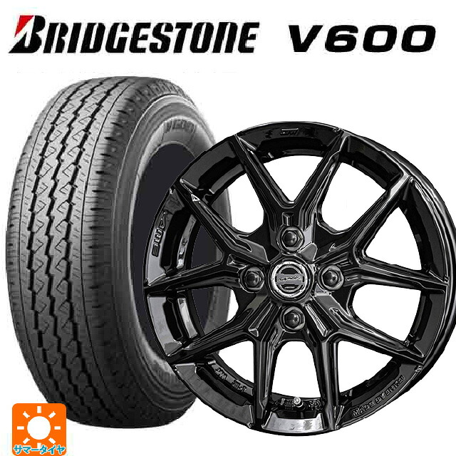 2026年製 155/80R14 88/86N ブリヂストン V600 正規品 共豊 スマック アイジーテック グロスブラック 14-5J 国産車用 サマータイヤホイール4本セット
