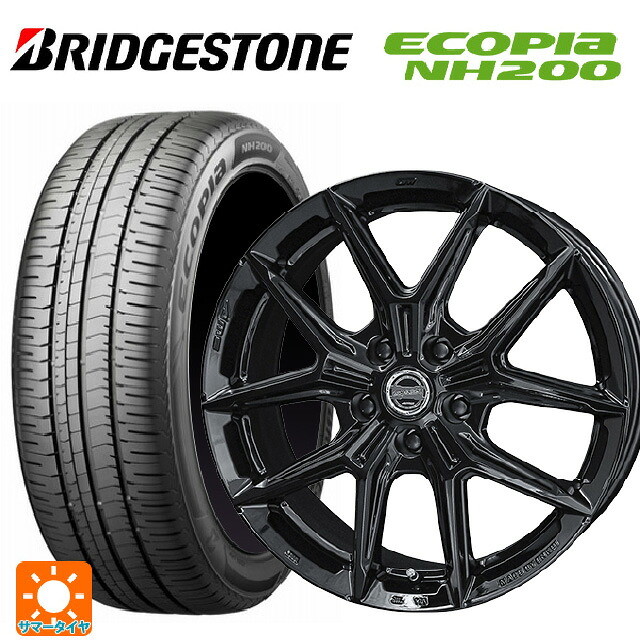 225/45R17 94W XL ブリヂストン エコピア NH200 正規品 共豊 スマック アイジーテック グロスブラック 17-7J 国産車用 サマータイヤホイール4本セット｜タイヤホイール専門店コニシタイヤ
