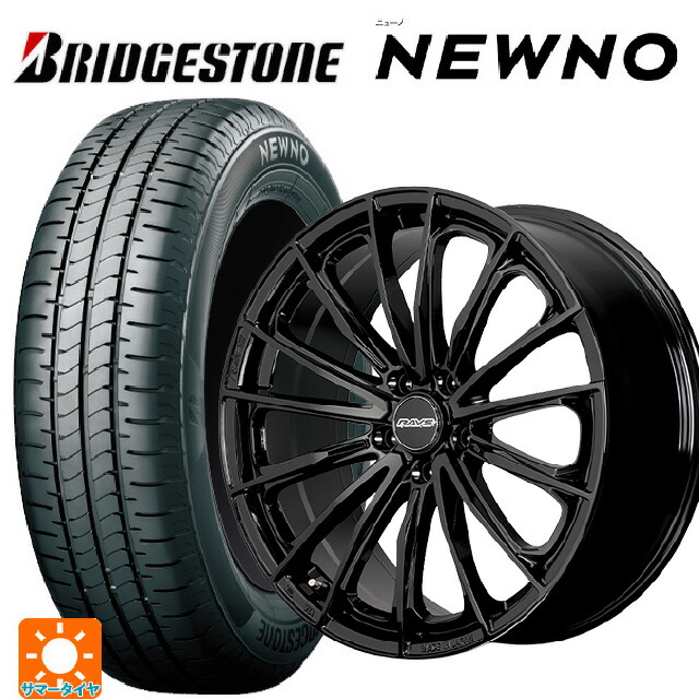 215/45R18 93W XL ブリヂストン ニューノ 正規品 # レイズ RS ヴォウジェ SE BXZ 18-7J 国産車用 サマータイヤホイール4本セット 152,990円