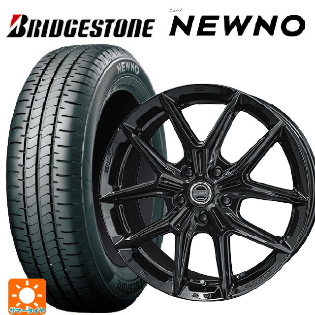 195/65R15 91H ブリヂストン ニューノ 正規品 # 共豊 スマック アイジーテック グロスブラック 15-6J 国産車用 サマータイヤホイール4本セット