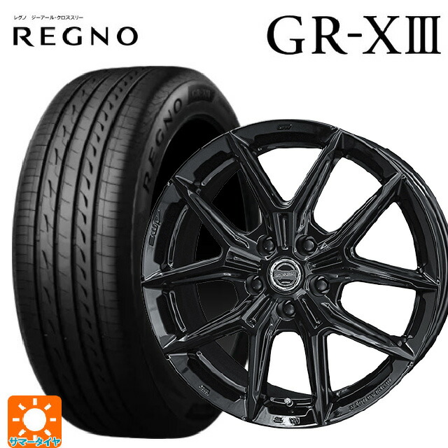 225/40R18 92W XL ブリヂストン レグノ GR-X3 正規品 # 共豊 スマック アイジーテック グロスブラック 18-7.5J 国産車用 サマータイヤホイール4本セット