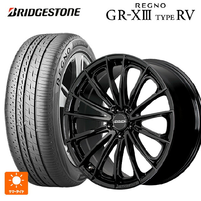 225/45R19 96W XL ブリヂストン レグノ GR-X3 タイプ RV 正規品 # レイズ RS ヴォウジェ SE BXZ 19-7.5J 国産車用 サマータイヤホイール4本セット