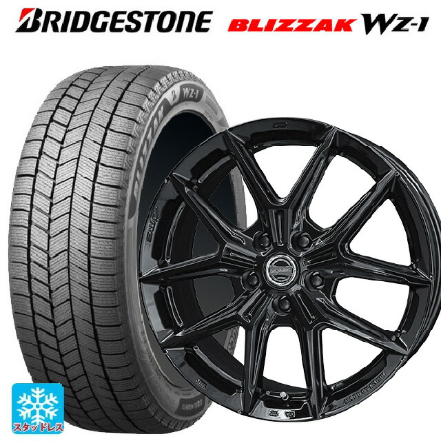 2025年製 215/60R17 96Q ブリヂストン ブリザック WZ1 正規品 # 共豊 スマック アイジーテック グロスブラック 17-7J 国産車用 スタッドレスタイヤホイール4本セット