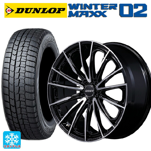 225/45R18 91Q ダンロップ ウィンターマックス 02(WM02) # レイズ ベルサス ヴォウジェ SE スペックM BAZ 18-7J 国産車用 スタッドレスタイヤホイール4本セット