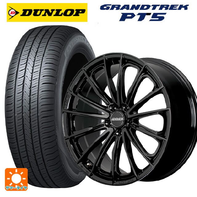 225/55R19 99V ダンロップ グラントレックPT5 レイズ RS ヴォウジェ SE BXZ 19-7.5J 国産車用 サマータイヤホイール4本セット