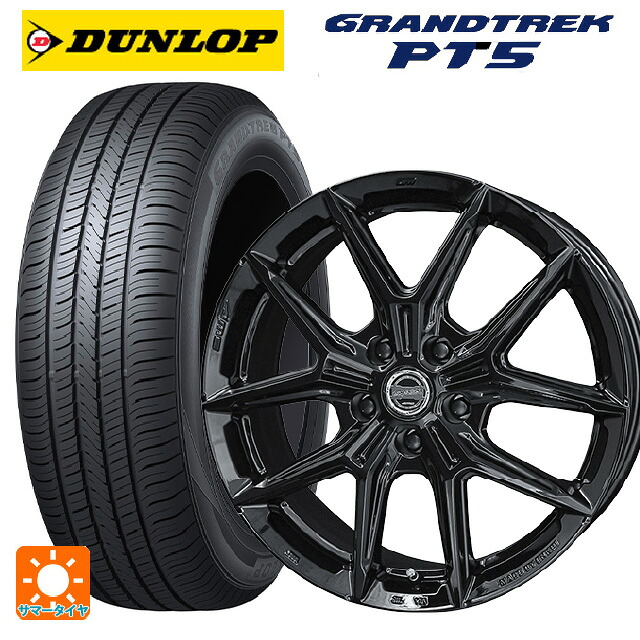 スバル フォレスター(SL系)用 235/50R19 103V ダンロップ グラントレックPT5 共豊 スマック アイジーテック グロスブラック 新品サマータイヤホイール 4本セット|タイヤホイール専門店コニシタイヤ