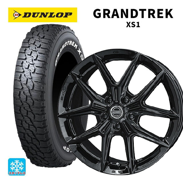 2024年製 215/70R16 100/97N ダンロップ グラントレックXS1 ホワイトレター # 共豊 スマック アイジーテック グロスブラック 16-6.5J 国産車用 スタッドレスタイヤホイール4本セット