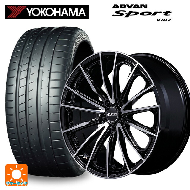 225/40R19 93Y XL ヨコハマ アドバンスポーツ V107 正規品 レイズ ベルサス ヴォウジェ SE スペックM BAZ 19-8J 国産車用 サマータイヤホイール4本セット