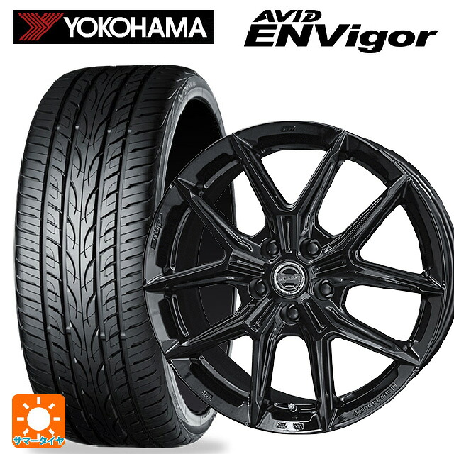 235/55R18 104W ヨコハマ エービット エンビガー S321 共豊 スマック アイジーテック グロスブラック 18-7.5J 国産車用 サマータイヤホイール4本セット