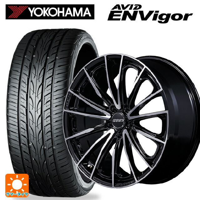 トヨタ アルファード(40系)用 235/45R20 100W XL ヨコハマ エービット エンビガー S321 レイズ ベルサス ヴォウジェ SE スペックM BAZ 新品サマータイヤホイール 4本セット|タイヤホイール専門店コニシタイヤ