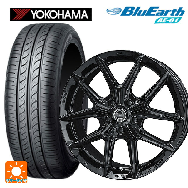 175/60R16 82H ヨコハマ ブルーアース AE01 共豊 スマック アイジーテック グロスブラック 16-6J 国産車用 サマータイヤホイール4本セット｜タイヤホイール専門店コニシタイヤ