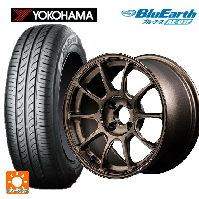 175/65R15 84S ヨコハマ ブルーアース AE01F レイズ ボルクレーシング ZE40 BR 15-5.5J 国産車用 サマータイヤホイール4本セット