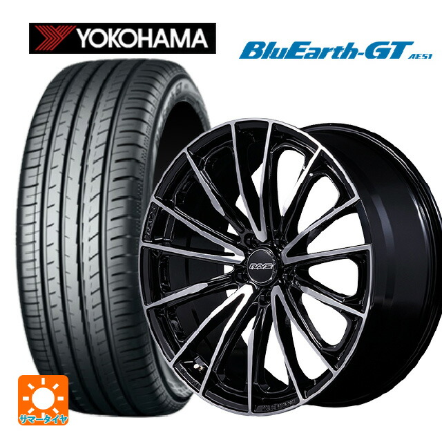 225/45R18 95W XL ヨコハマ ブルーアースGT AE51 レイズ ベルサス ヴォウジェ SE スペックM BAZ 18-7J 国産車用 サマータイヤホイール4本セット