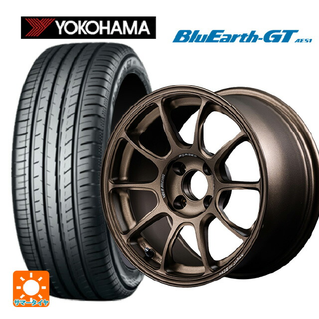 185/60R15 84H ヨコハマ ブルーアースGT AE51 レイズ ボルクレーシング ZE40 BR 15-7J 国産車用 サマータイヤホイール4本セット