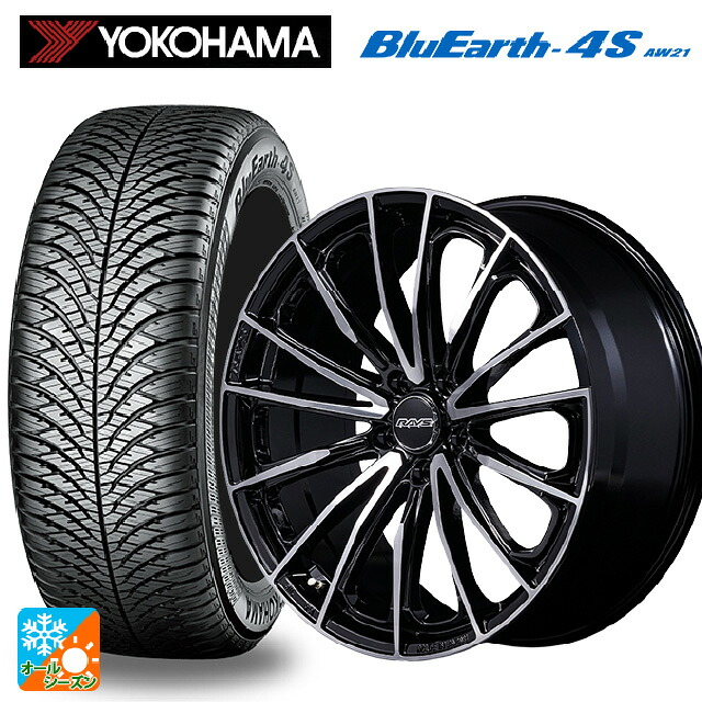 225/50R18 99W XL ヨコハマ ブルーアース4S AW21 # レイズ ベルサス ヴォウジェ SE スペックM BAZ 18-7J 国産車用 オールシーズンタイヤホイール4本セット