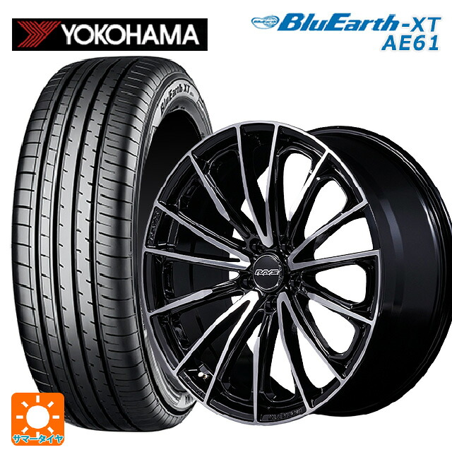 ニッサン リーフ(ZE2)用 215/55R18 99V XL ヨコハマ ブルーアースXT AE61 レイズ ベルサス ヴォウジェ SE スペックM BAZ 新品サマータイヤホイール 4本セット|タイヤホイール専門店コニシタイヤ