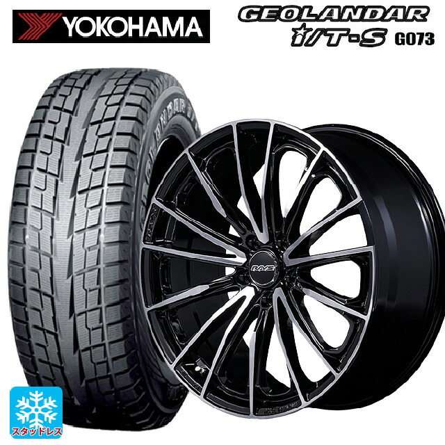 2025年製 215/60R17 96Q ヨコハマ ジオランダー ITS G073 正規品 レイズ ベルサス ヴォウジェ SE スペックM BAZ 17-7J 国産車用 スタッドレスタイヤホイール4本セット