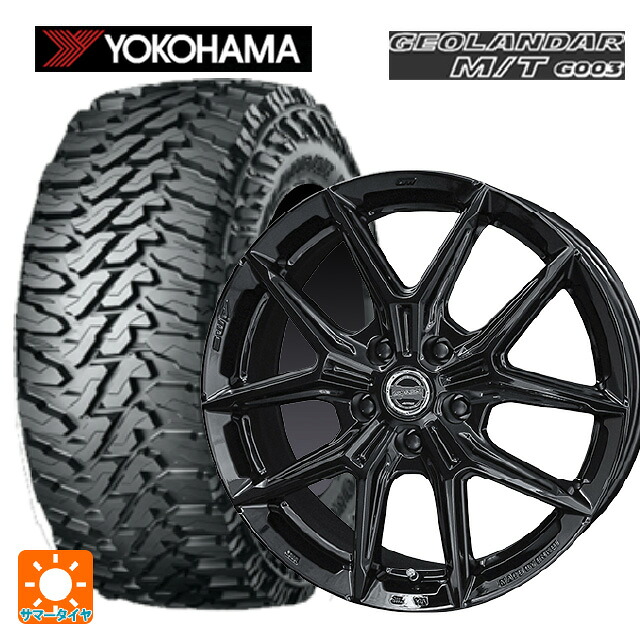 225/65R17 107/103Q ヨコハマ ジオランダー M/T G003 正規品 共豊 スマック アイジーテック グロスブラック 17-7J 国産車用 サマータイヤホイール4本セット｜タイヤホイール専門店コニシタイヤ