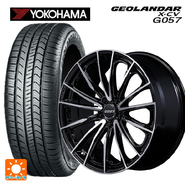 トヨタ bZ4X(11/15系)用 235/50R20 104W XL ヨコハマ ジオランダー X-CV G057 正規品 レイズ ベルサス ヴォウジェ SE スペックM BAZ 新品サマータイヤホイール 4本セット