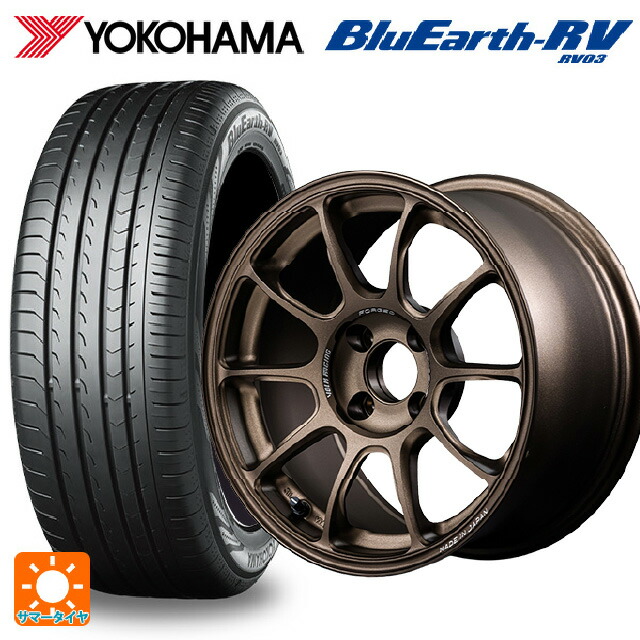 185/65R15 88H ヨコハマ ブルーアース RV03 # レイズ ボルクレーシング ZE40 BR 15-7J 国産車用 サマータイヤホイール4本セット