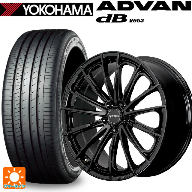 スバル フォレスター(SL系)用 225/55R18 98V ヨコハマ アドバンデシベル V553 正規品 レイズ RS ヴォウジェ SE BXZ 新品サマータイヤホイール 4本セット