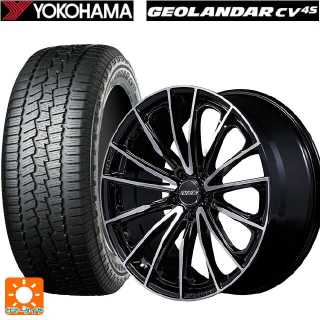 スバル フォレスター(SL系)用 235/50R19 103V XL ヨコハマ ジオランダー CV G058 正規品 レイズ ベルサス ヴォウジェ SE スペックM BAZ 新品サマータイヤホイール 4本セット|タイヤホイール専門店コニシタイヤ
