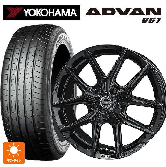 トヨタ ヴェルファイア(40系)用 225/55R19 99V ヨコハマ アドバン V61 正規品 共豊 スマック アイジーテック グロスブラック 新品サマータイヤホイール 4本セット