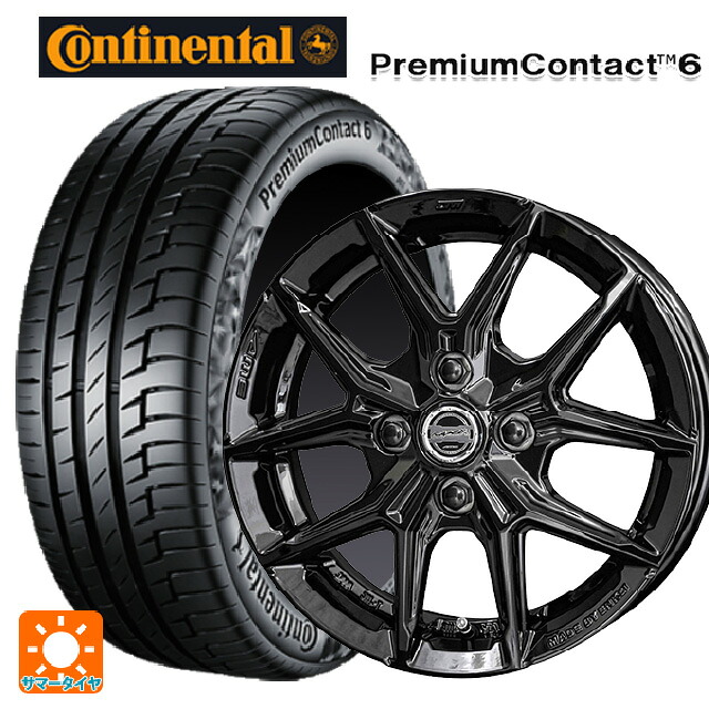 185/65R15 88H コンチネンタル プレミアムコンタクト 6 正規品 # 共豊 スマック アイジーテック グロスブラック 15-5.5J 国産車用 サマータイヤホイール4本セット